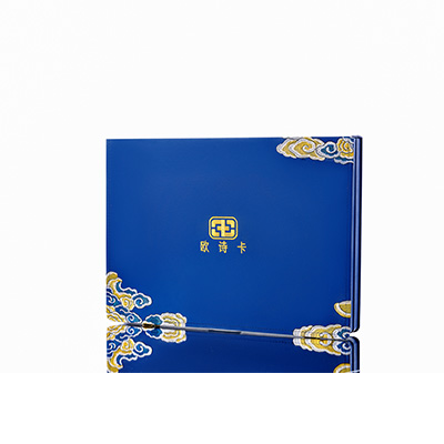 民勤产后修复调理套